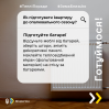 Альбом: Як підготувати квартиру до опалювального сезону