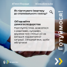 Альбом: Як підготувати квартиру до опалювального сезону