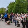 Альбом: День пам’яті та примирення.