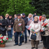 Альбом: День пам’яті та примирення.