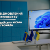 Альбом: У Первомайському відкрили Офіс відновлення та розвитку громади