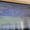 Альбом: 29 лютого відбулась чергова сесія міської ради