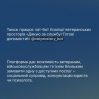 Альбом: "Турбота про Героїв"