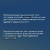 Альбом: "Турбота про Героїв"