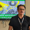 Альбом: В Первомайській міській раді відбувся захід з попередження ризиків від мін та вибухонебезпечних предметів